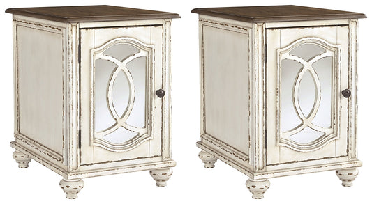 Realyn 2 End Tables Smyrna Furniture Outlet