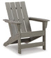 Visola Adirondack Chair Smyrna Furniture Outlet