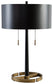 Amadell Metal Table Lamp (1/CN) Smyrna Furniture Outlet