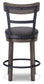 Caitbrook UPH Swivel Barstool (1/CN) Smyrna Furniture Outlet