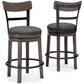 Caitbrook UPH Swivel Barstool (1/CN) Smyrna Furniture Outlet