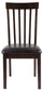 Hammis Dining UPH Side Chair (2/CN) Smyrna Furniture Outlet