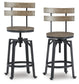 Lesterton Swivel Barstool (2/CN) Smyrna Furniture Outlet